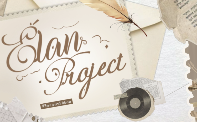  Élan Project